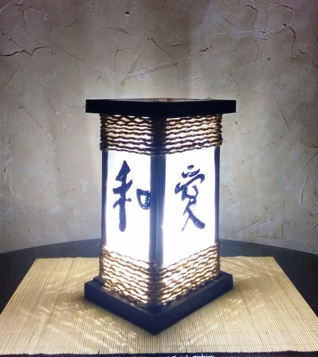 Abajur Corda Com Ideograma Japones Sala Quarto Artesanal R$ 109,00 em Mercado Livre Adesivo De Unhas Para Formatura ~ Abajur Corda Com Ideograma Japones Sala Quarto Artesanal R$ 109,00 em Mercado Livre