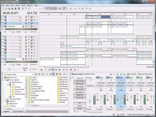 acid music studio 10 xbox acid music studio 10 xbox