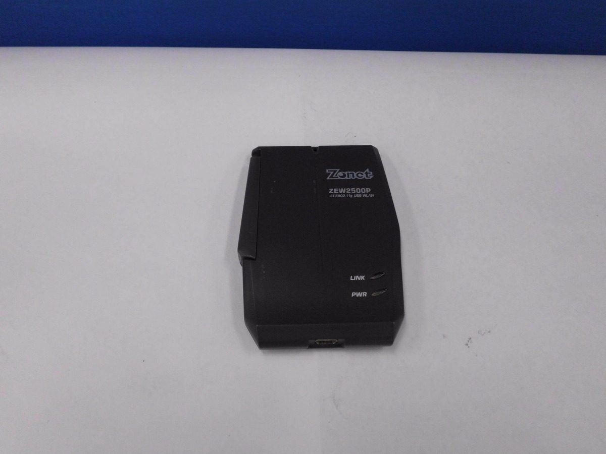 DRIVERS UPDATE: ZONET ZEW2500P ZONET ZEW2500P DESCARGAR CONTROLADOR