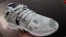 adidas eqt price verde militar