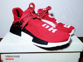 human race rojas
