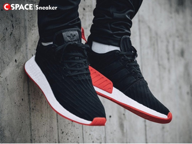 adidas boost nmd r2 adidas boost nmd r2