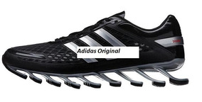 novo springblade