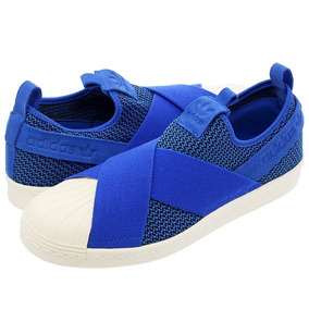 adidas superstar blancas en santo domingo adidas superstar blancas en santo domingo