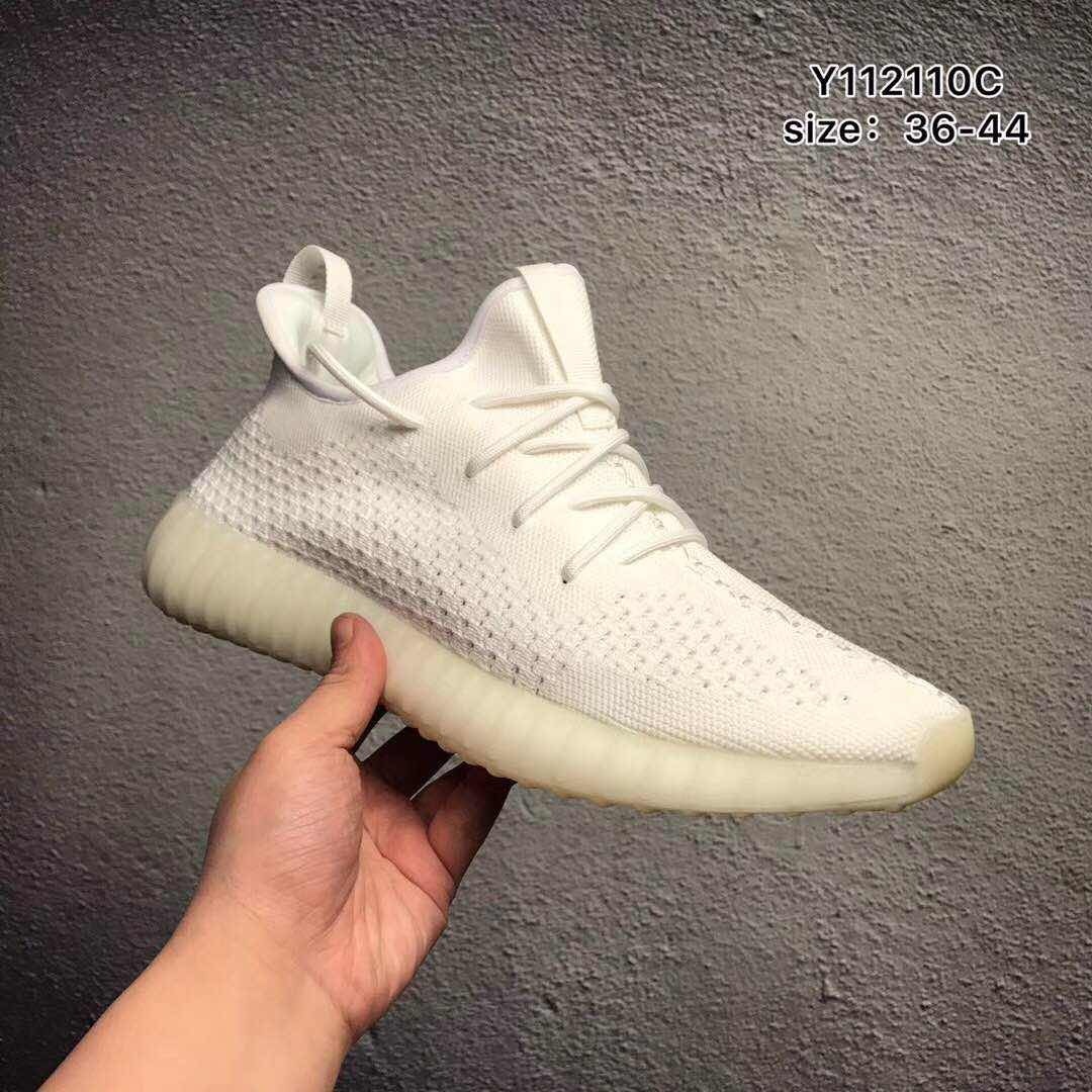 Yeezy Boost 350 V2 Hyperspace m m label