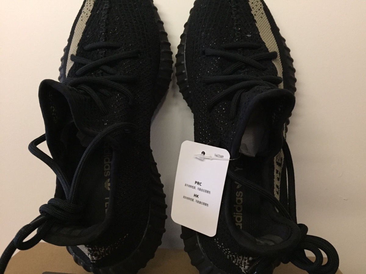 adidas yeezy boost 350 mercado livre shoes like yeezy boosts
