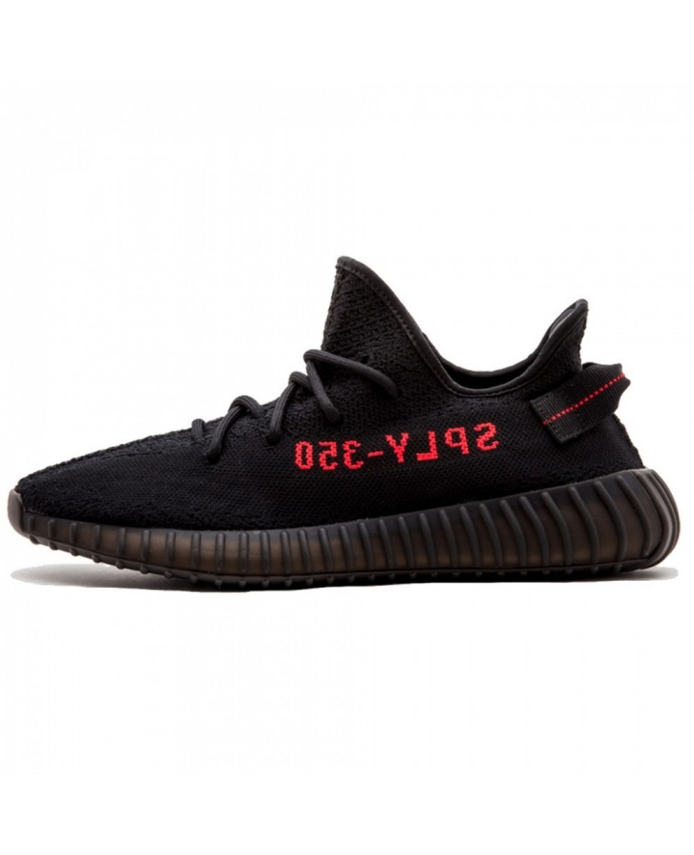 adidas yeezy boost v2 negro rojo adidas yeezy boost v2 negro rojo