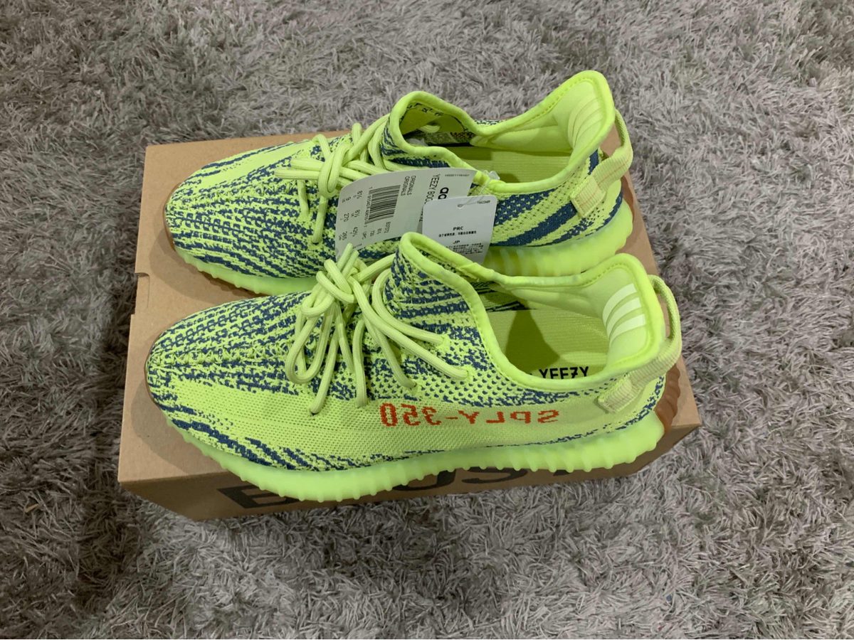 yeezy semi frozen yellow restock numbers