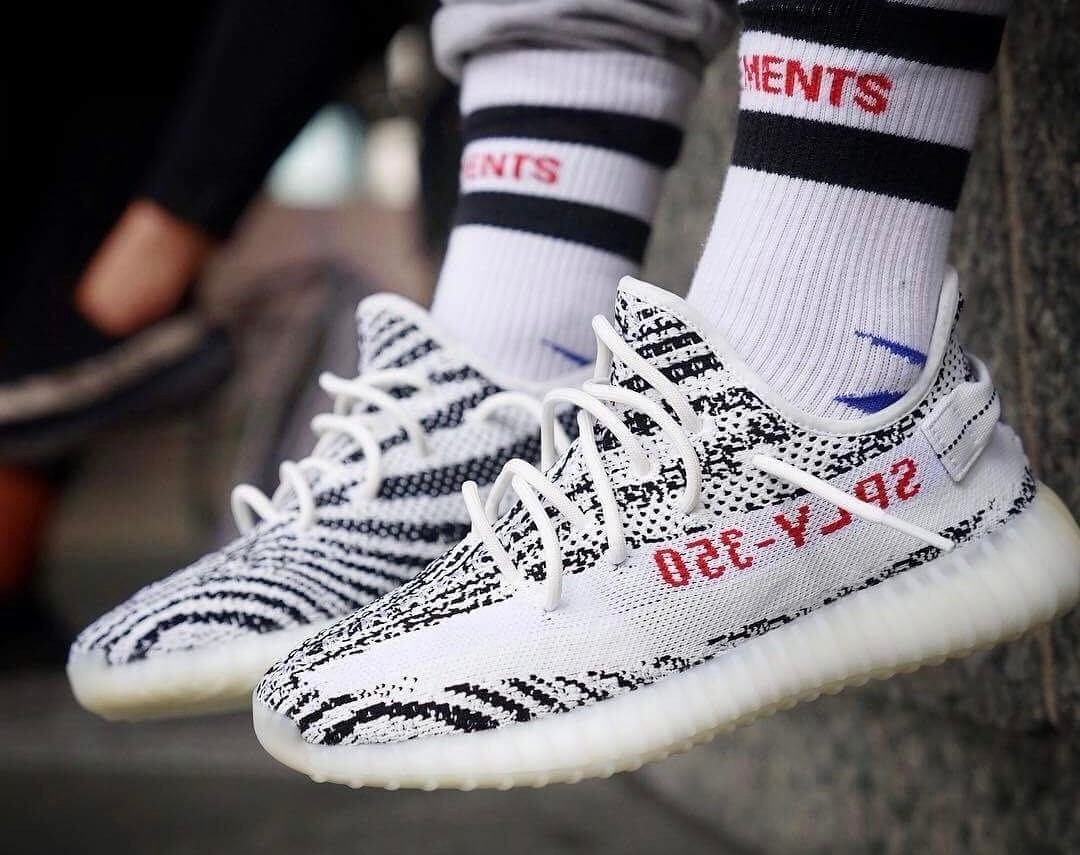 adidas yeezy zebra