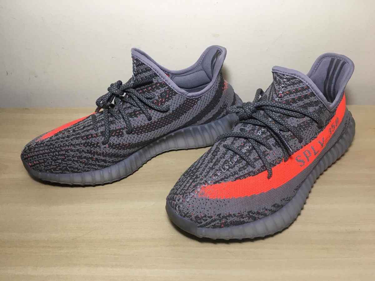 yeezy boost beluga 1.0