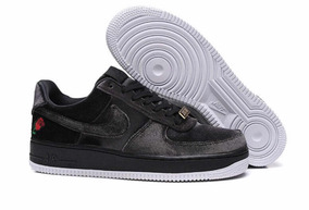 Comprar Rentable Nike Air Force 1 low 07 AF1 Marrón Cuero Comprar Rentable Nike Air Force 1 low 07 AF1 Marrón Cuero