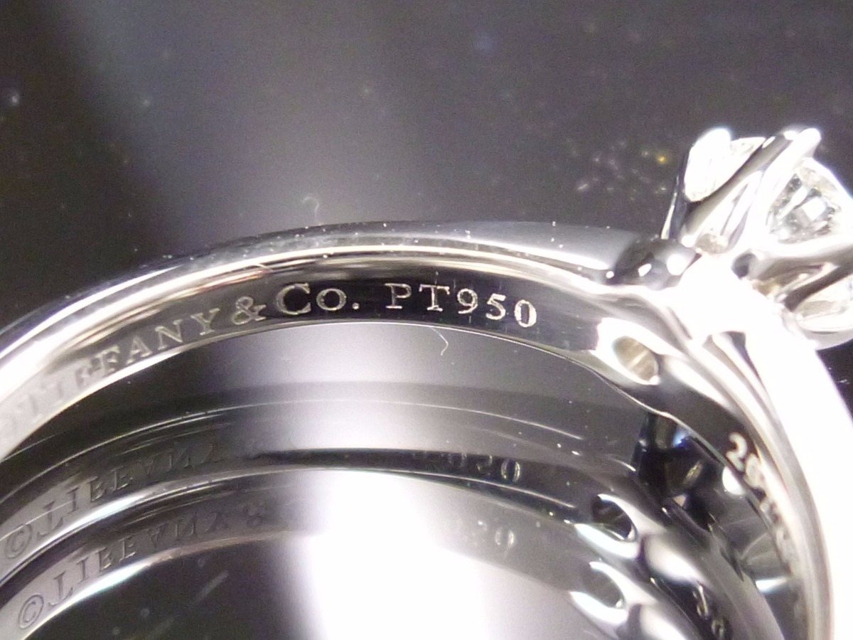 Anillo Compromiso Tiffany & Co .51 Ct Original - $ 52,900 ...