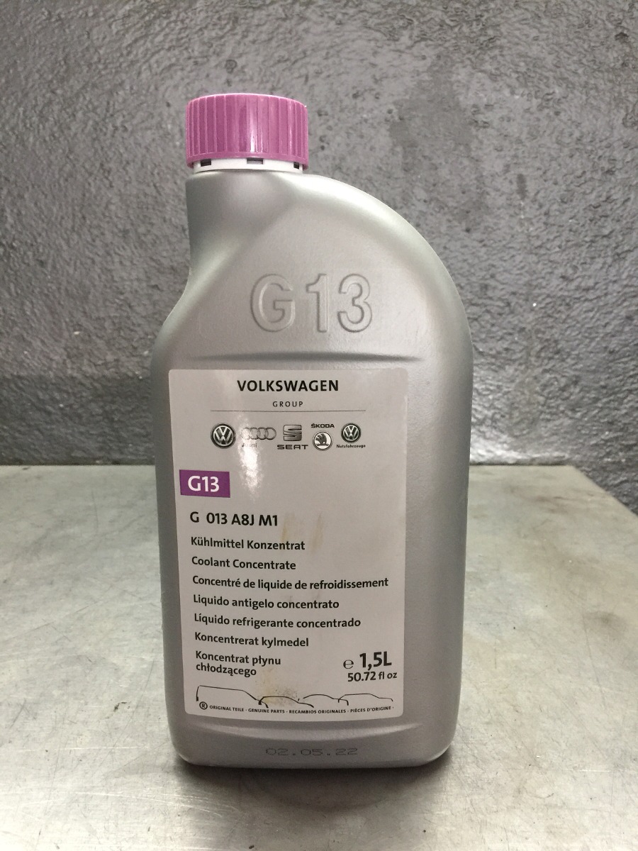 Антифриз g13 vw