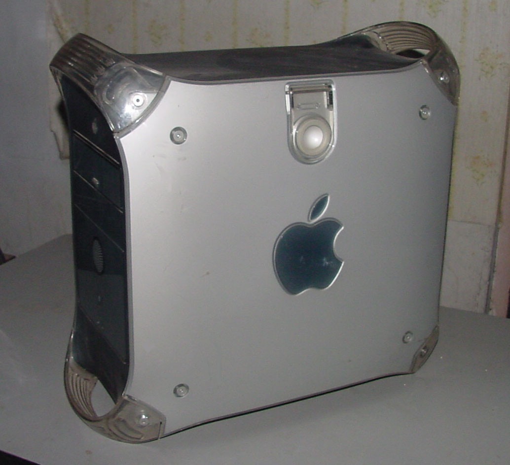power mac g4 m5183 especificaciones