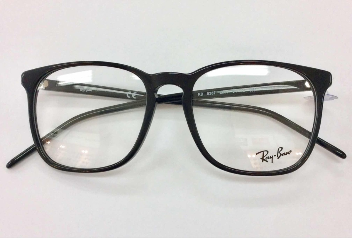 ray ban rx 5387