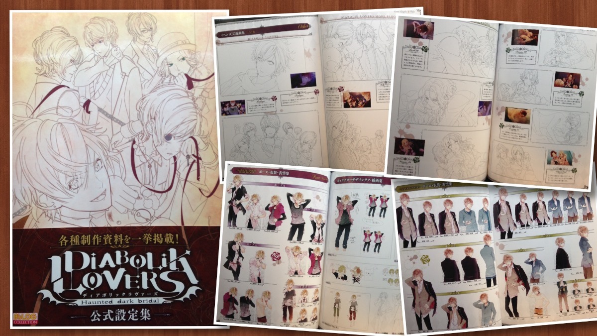 artbook-diabolik-lovers-haunted-dark-bridal-gastovic-D_NQ_NP_615530-MLA28702883994_112018-F.jpg