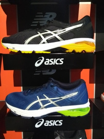 asics hombre zapatillas pronador asics hombre zapatillas pronador