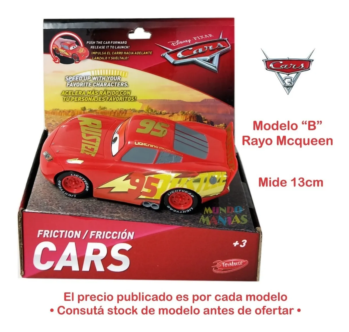 the cars rayo mcqueen