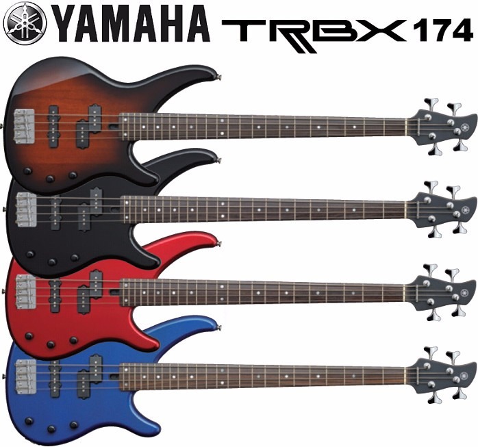 Yamaha Trbx Rm Yamaha Trbx Rm