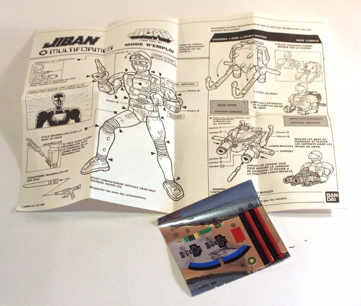 Bandai 1989 Kidou Keiji Jiban Nuevo Caja 22cm En Stock - S/ 950,00 en
