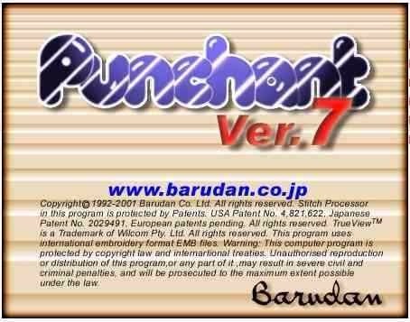 Punchant Punchant