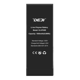 Bateria De Ultra Larga Duración 1800 Mah Para iPhone 5g - 5s - 5c - 5s