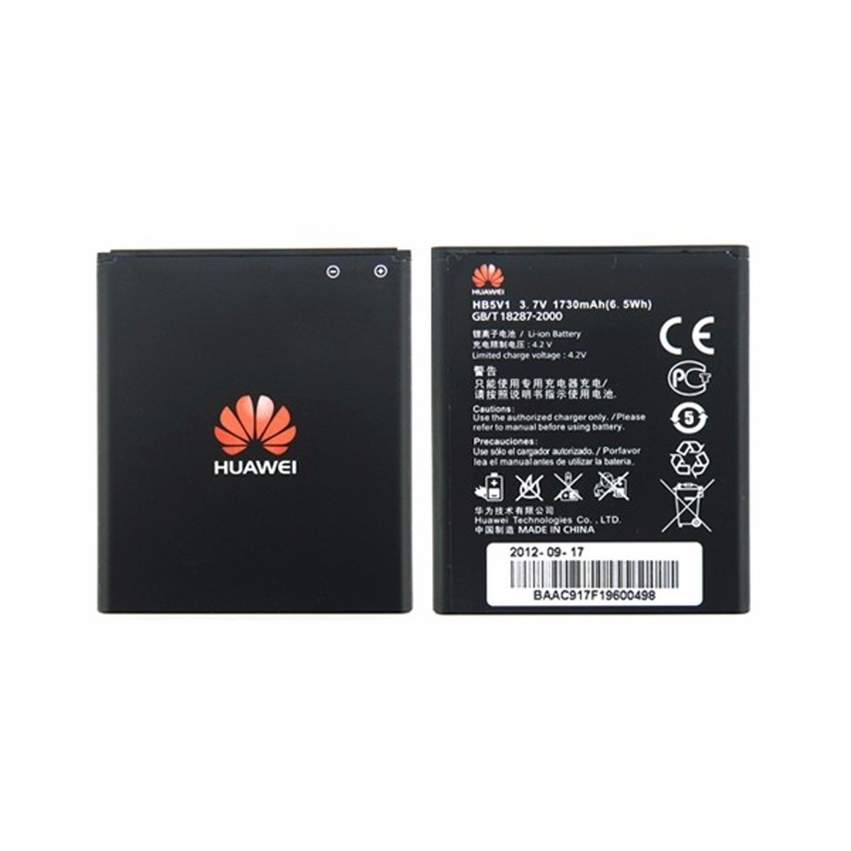 bateria huawei ascend y300 y500 hb5v1 u8833. Cargando zoom.