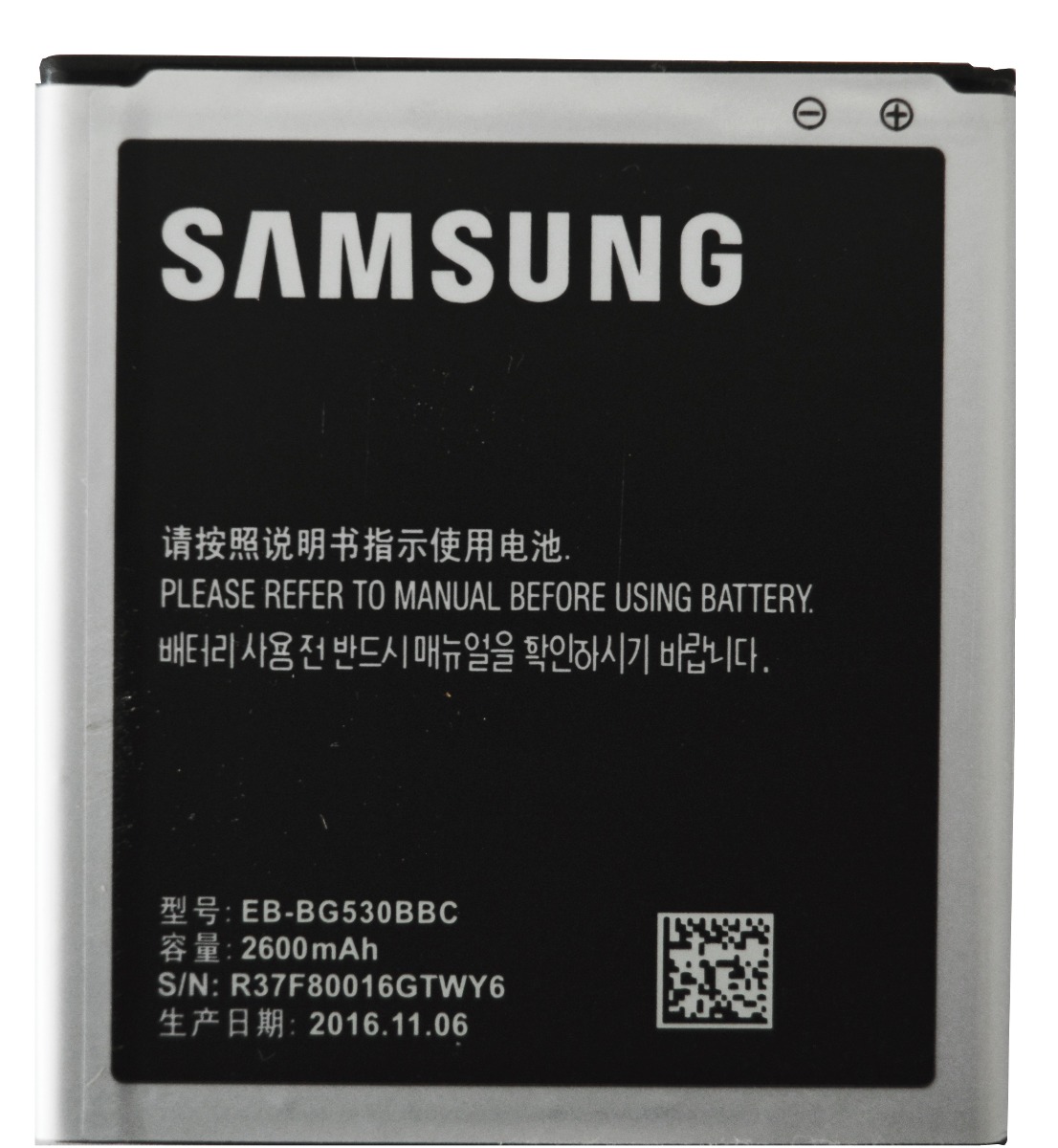 Bateria Samsung Galaxy Grand Gran Prime Duos J3 E J5 Sm