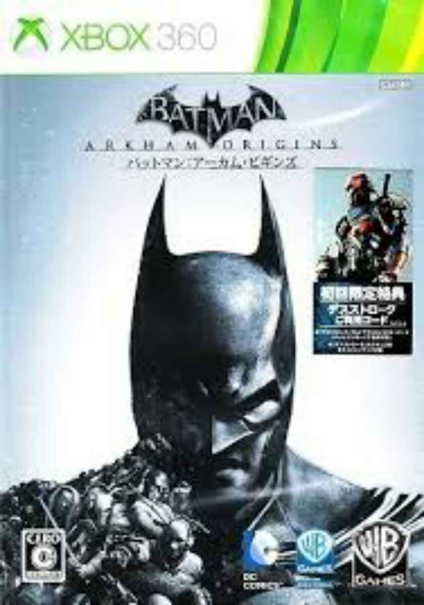 Batman xbox. Бэтмен летопись Аркхема Xbox 360. Бэтмен на Икс бокс 360. Batman Arkham Origins Xbox 360. Бэтмен летопись Аркхема диск на Икс бокс 360.