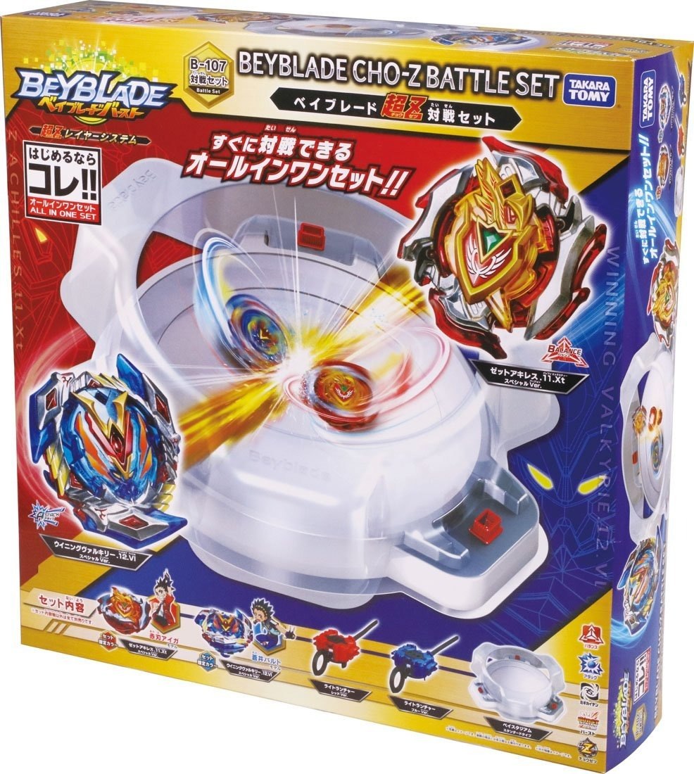 beyblade burst super z porn beyblade burst super z porn