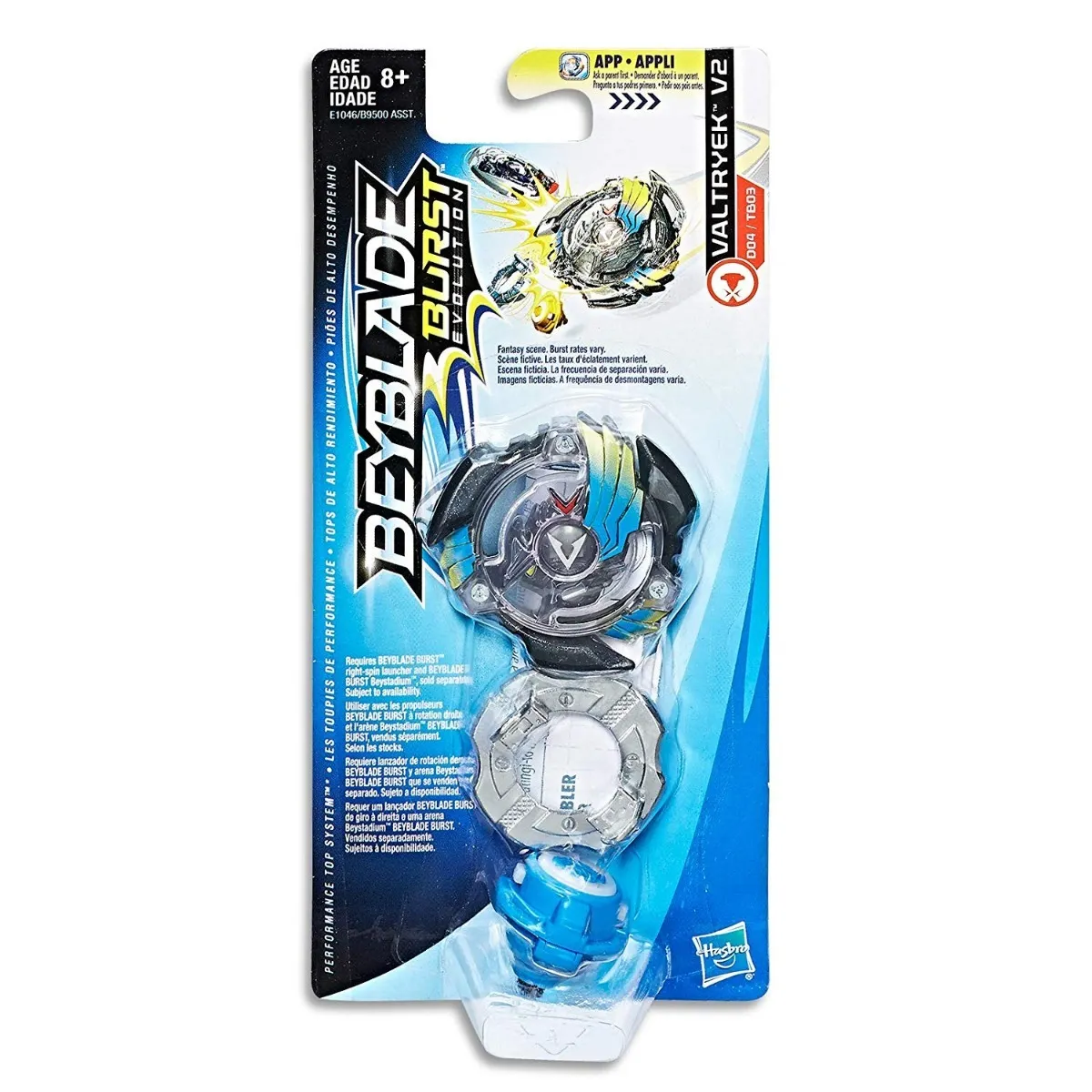 beyblade burst evolution lanzador