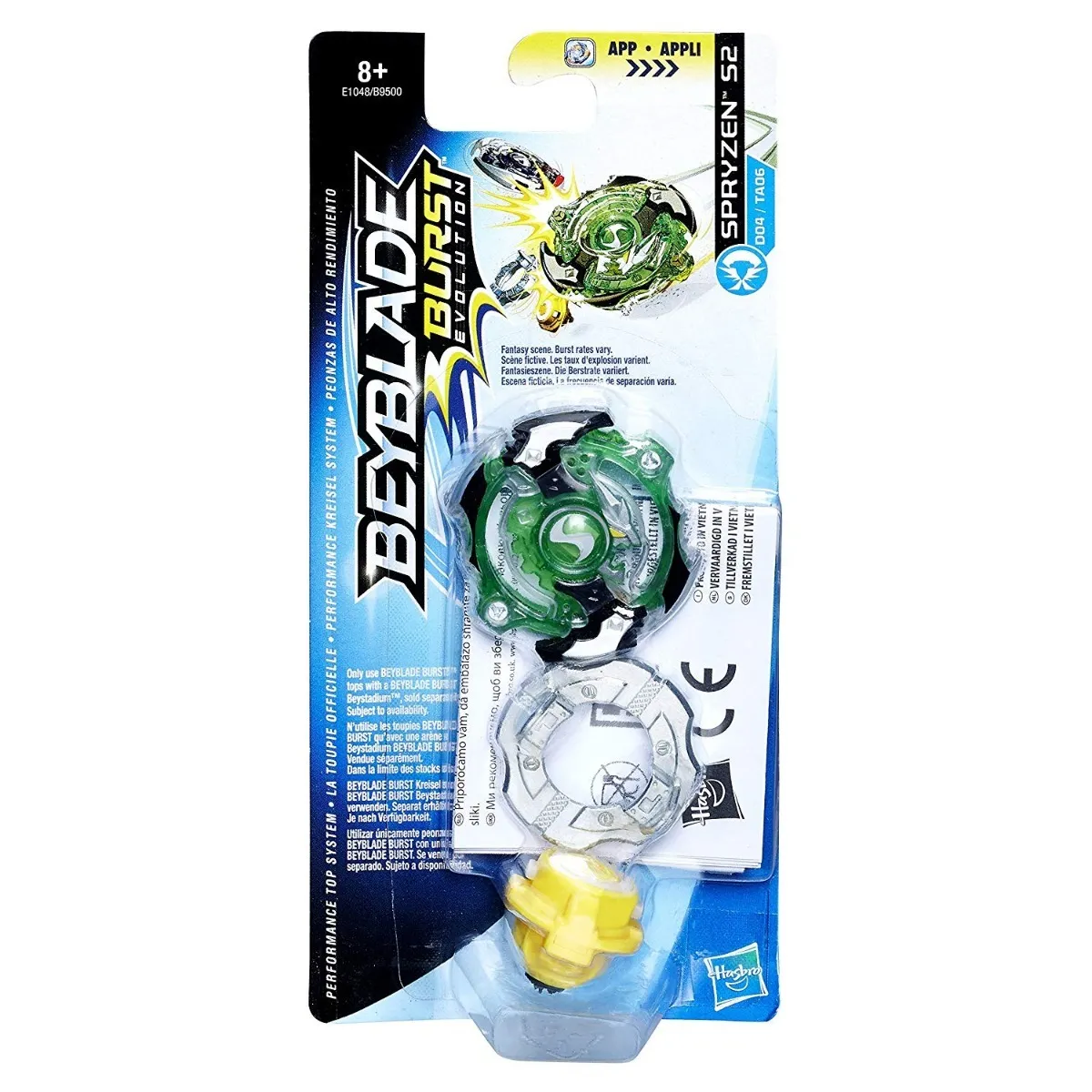 REGALOS LEON JUGUETERIA | Beyblade Burst Evolution Sin Lanzador Original Hasbro - $ 559,99