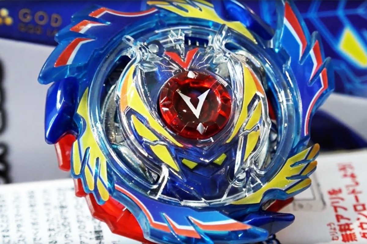Valkyrie Beyblade Burst Db - SPECIAL EDITION BLACK Cho-Z Valkyrie / Turbo Valtryek