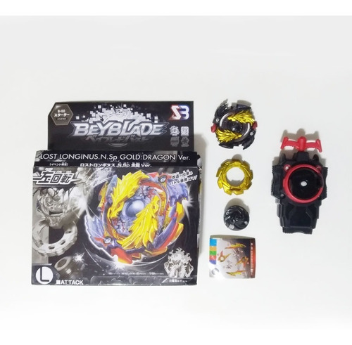 how to beat the lost longinus in beyblade burst app