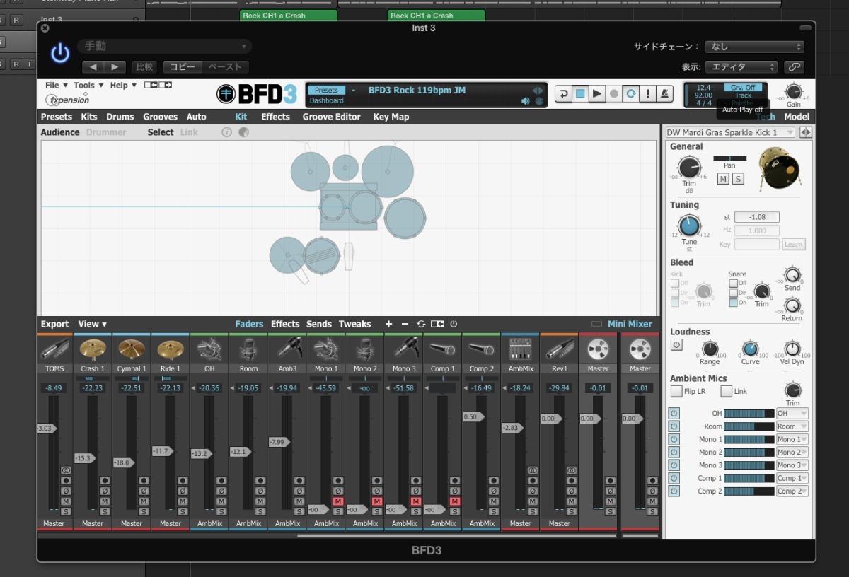 Bfd 3 For Mac Bfd 3 For Mac