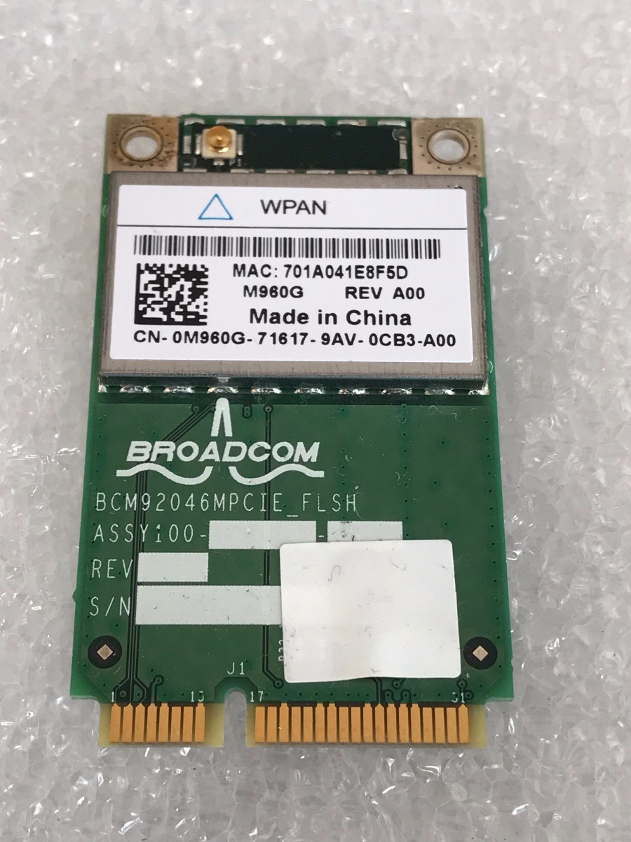 ALIENWARE M15X BLUETOOTH DOWNLOAD DRIVERS ALIENWARE M15X BLUETOOTH WINDOWS 7 DRIVERS DOWNLOAD (2019)