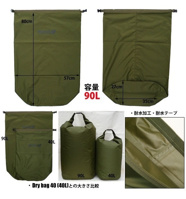 Qbag 90/ litros color negro Bolsa con forma de rollo impermeable