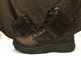 ua zip 2.0 protect