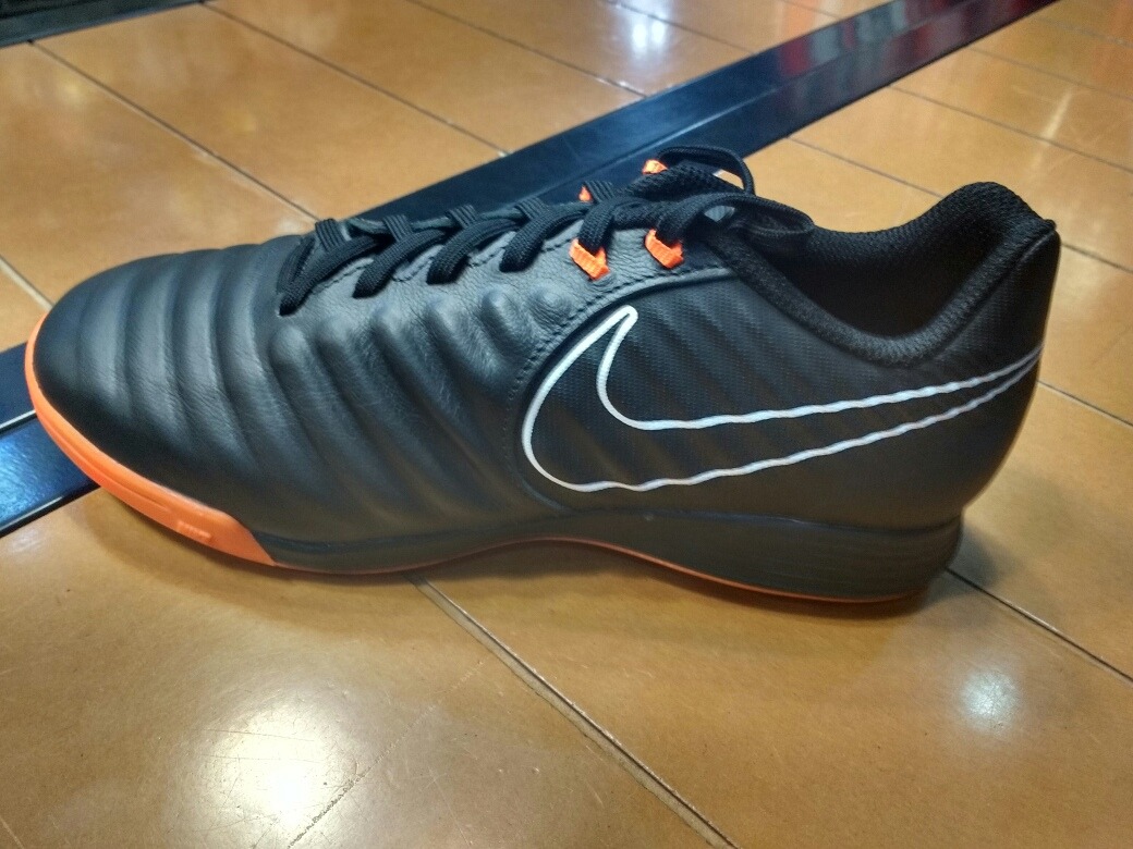 Men's Turf Tiempo Football shoes. Nike.com ID