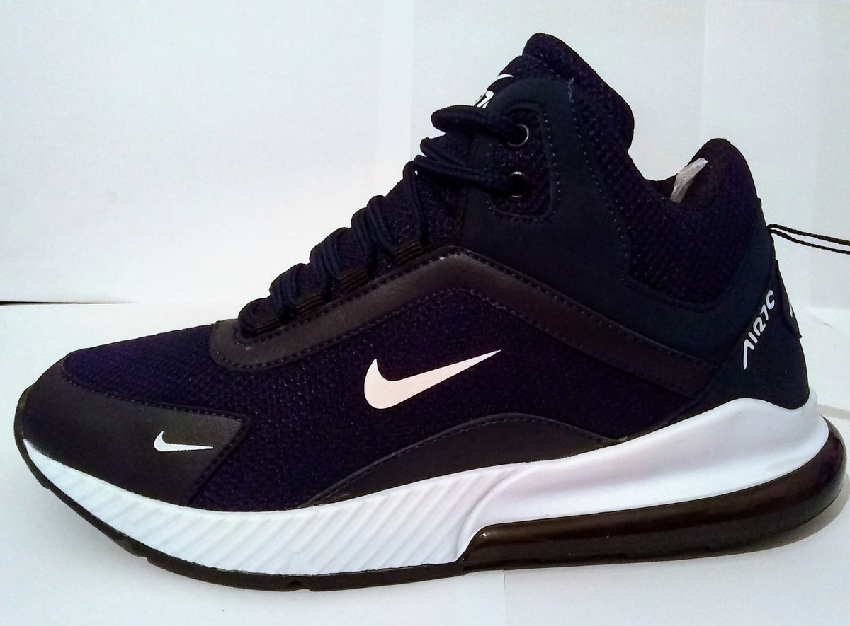 Botines Nike Air 270 - Bs. 50.000,00 en Mercado Libre