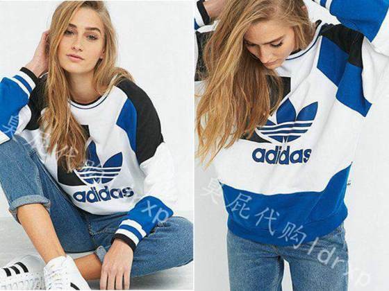 buzos adidas mujer mercadolibre ropa verano barata online