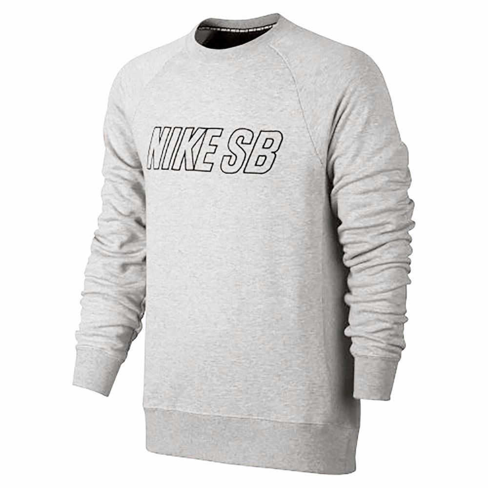 nike sb xxl nike sb xxl
