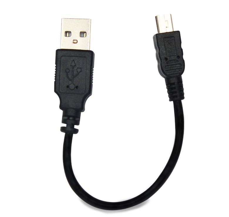 cable de datos y