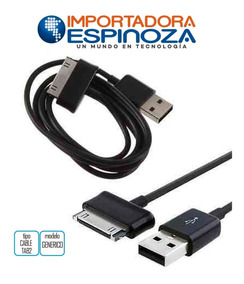 Blue resistors difference Usb otg cable adapter for samsung galaxy tablet tab 2