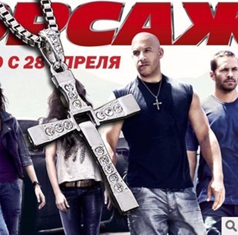cadena hombre cruz cadena de hombre cruz de toretto rapidos y furiosos u cadena hombre cruz cadena de hombre cruz de toretto rapidos y furiosos u