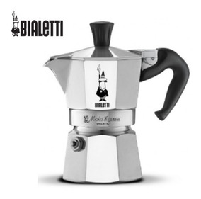 9 o 10 tazas Sello de goma de repuesto para las cafeteras Venus de acero inoxidable Bialetti