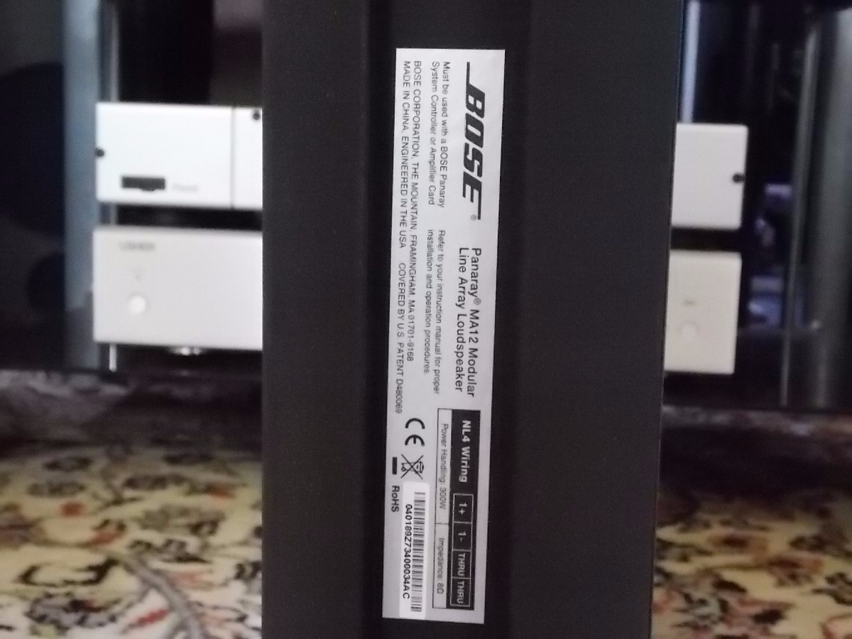 bose panaray ma12