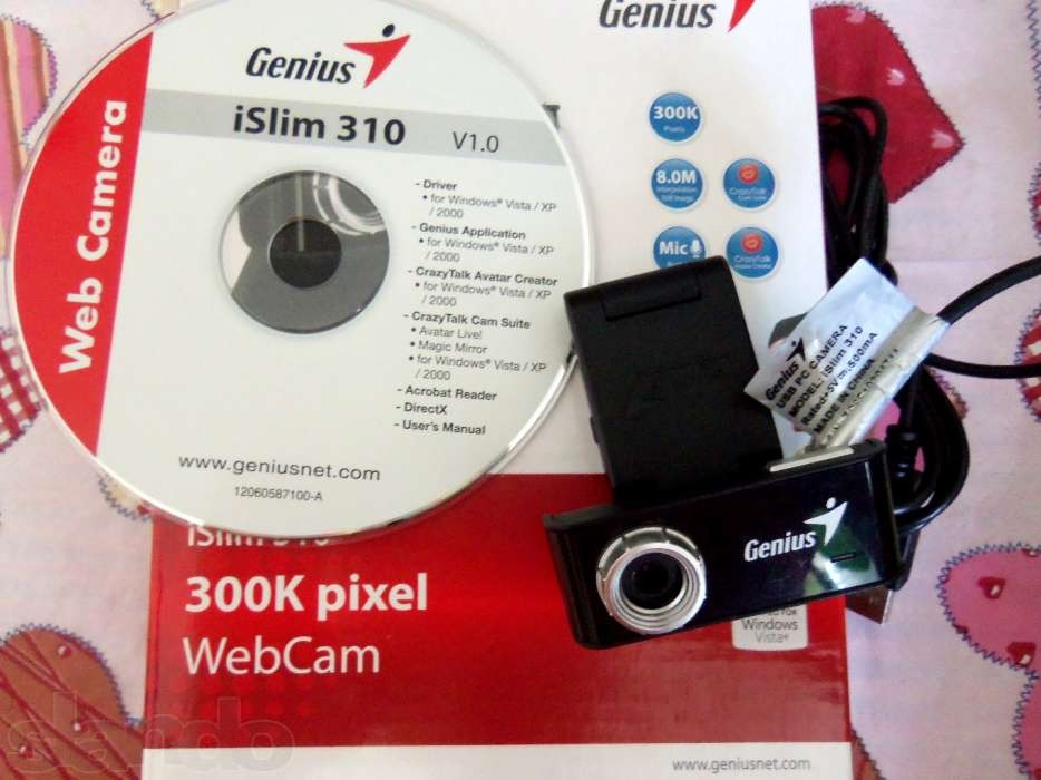 ISLIM 310 WINDOWS 7 64BIT DRIVER DRIVER UPDATE: ISLIM 310