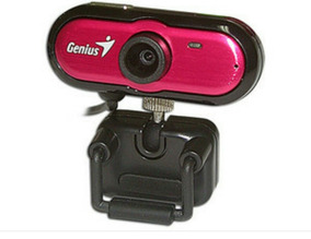 GENIUS VIDEOCAM EYE 312 WINDOWS 7 DRIVERS DOWNLOAD GENIUS VIDEOCAM EYE 312 WINDOWS 7 64BIT DRIVER