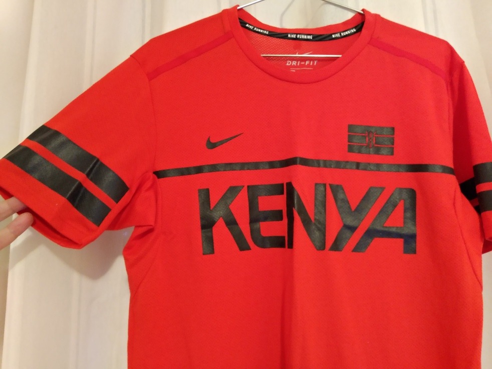 Nike Dry Top Sleeveless Energy Kenya , Runnerinn
